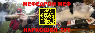ALPHA PVP Краснокаменск