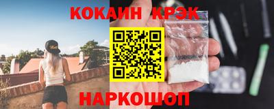 мдма Краснодар