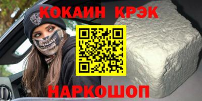 ГАЛЛЮЦИНОГЕННЫЕ ГРИБЫ Краснознаменск