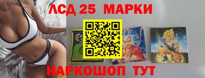 ALPHA PVP Краснокаменск