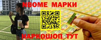 мдма Краснодар