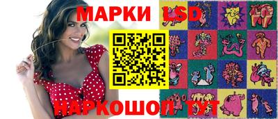 мдма Краснодар