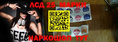 ALPHA PVP Краснокаменск