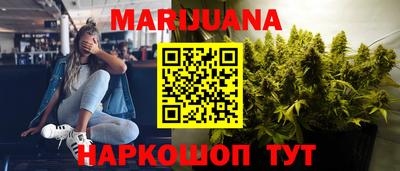 ALPHA PVP Краснокаменск