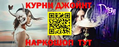 мдма Краснодар