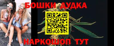 ALPHA PVP Краснокаменск