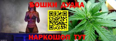 мдма Краснодар