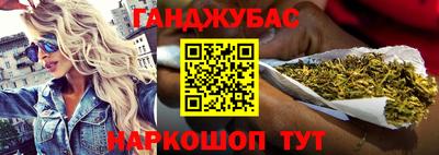 ГАЛЛЮЦИНОГЕННЫЕ ГРИБЫ Краснознаменск