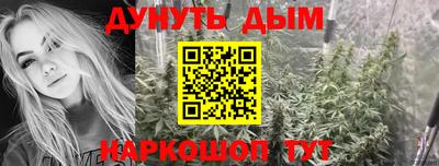 ALPHA PVP Краснокаменск