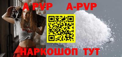 ГАЛЛЮЦИНОГЕННЫЕ ГРИБЫ Краснознаменск