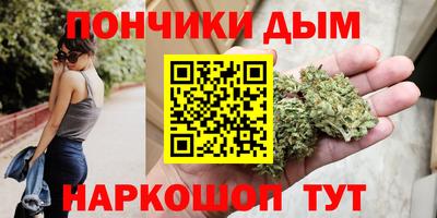ГАЛЛЮЦИНОГЕННЫЕ ГРИБЫ Краснознаменск