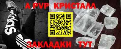 ГАЛЛЮЦИНОГЕННЫЕ ГРИБЫ Краснознаменск