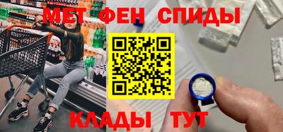 мдма Краснодар