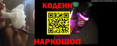 ГАЛЛЮЦИНОГЕННЫЕ ГРИБЫ Краснознаменск