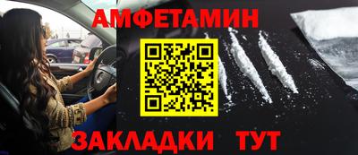 ГАЛЛЮЦИНОГЕННЫЕ ГРИБЫ Краснознаменск