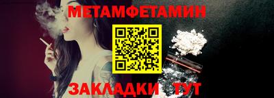 ГАЛЛЮЦИНОГЕННЫЕ ГРИБЫ Краснознаменск