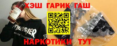 ALPHA PVP Краснокаменск